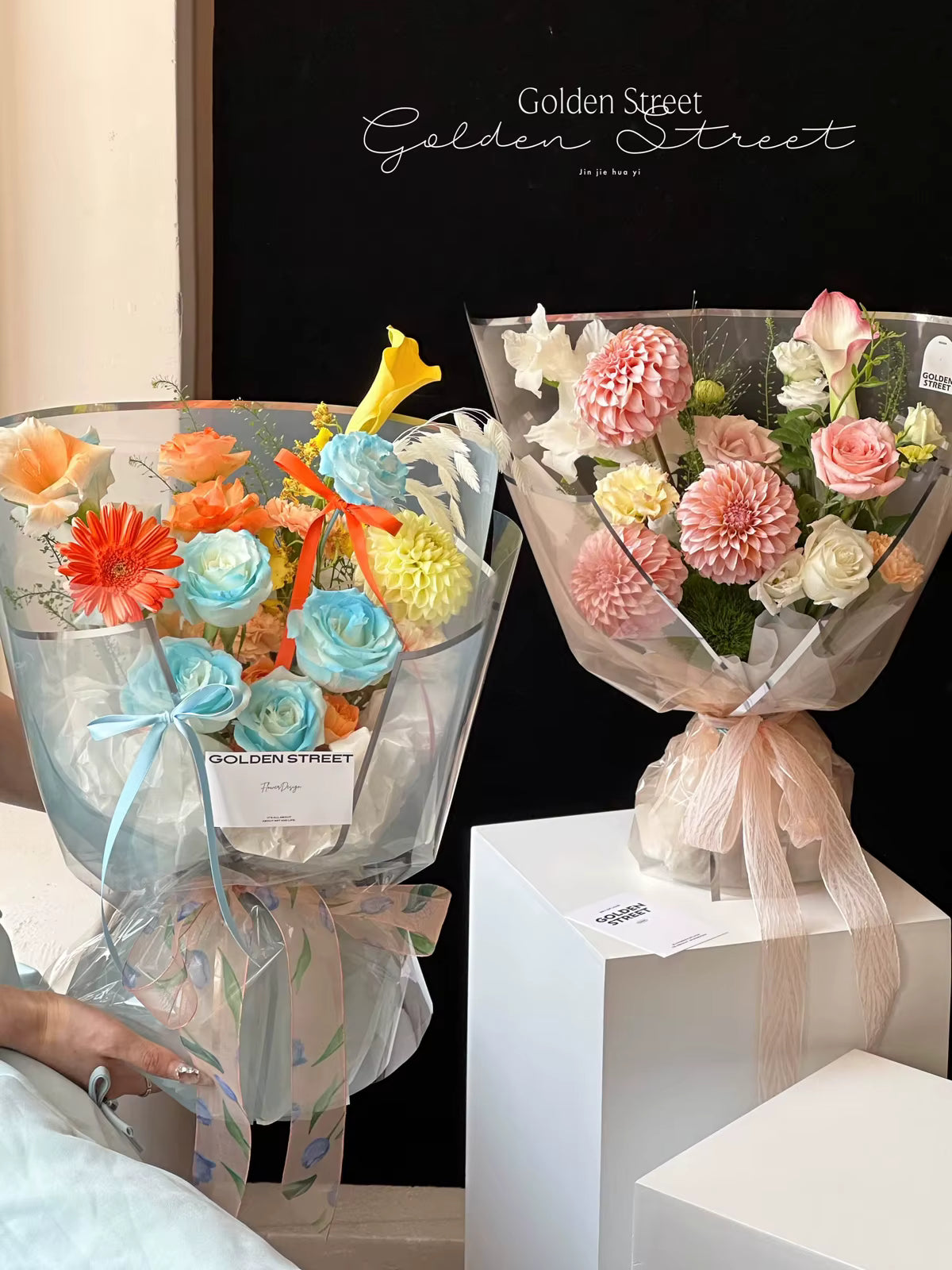 Transparent waterproof flower wrapping paper with silver trim