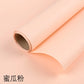 PRE-ORDER ONLY - Korean Inspired Solid Color Waterproof Flower Wrapping Paper