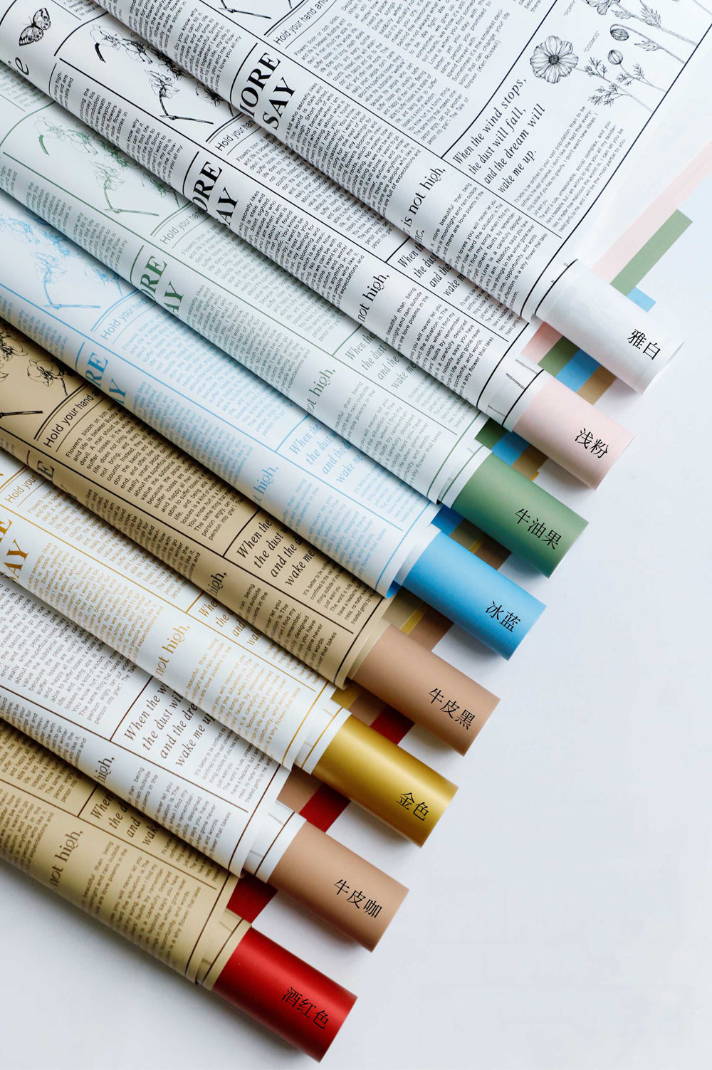 Colorful Newspaper Waterproof Flower Wrapping Paper