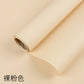 PRE-ORDER ONLY - Korean Inspired Solid Color Waterproof Flower Wrapping Paper