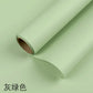 PRE-ORDER ONLY - Korean Inspired Solid Color Waterproof Flower Wrapping Paper