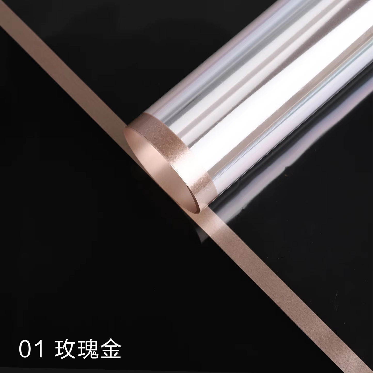 Color Edge Line Clear Cellophane Flower Wrapping Paper