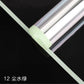 Color Edge Line Clear Cellophane Flower Wrapping Paper