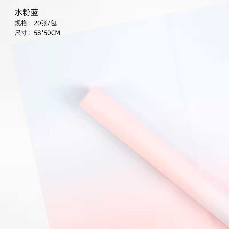 PRE-ORDER ONLY - Two Sides Gradient Flower Wrapping Paper (20pcs/bag)