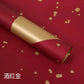 PRE-ORDER ONLY - Nordic Style Gilt Gold Flower Wrapping Paper (20pcs/bag)