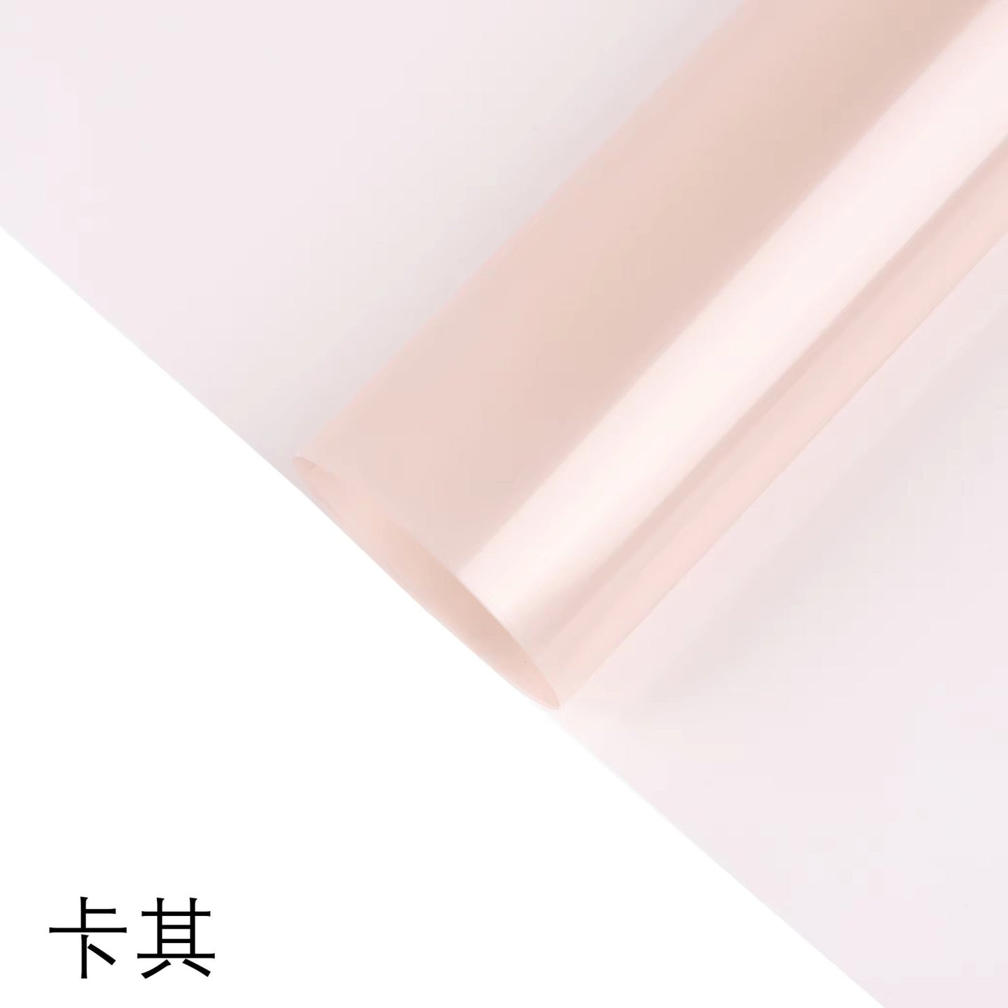 Color Cellophane Flower Wrapping Paper (20pcs/bag) - Elegant Supply