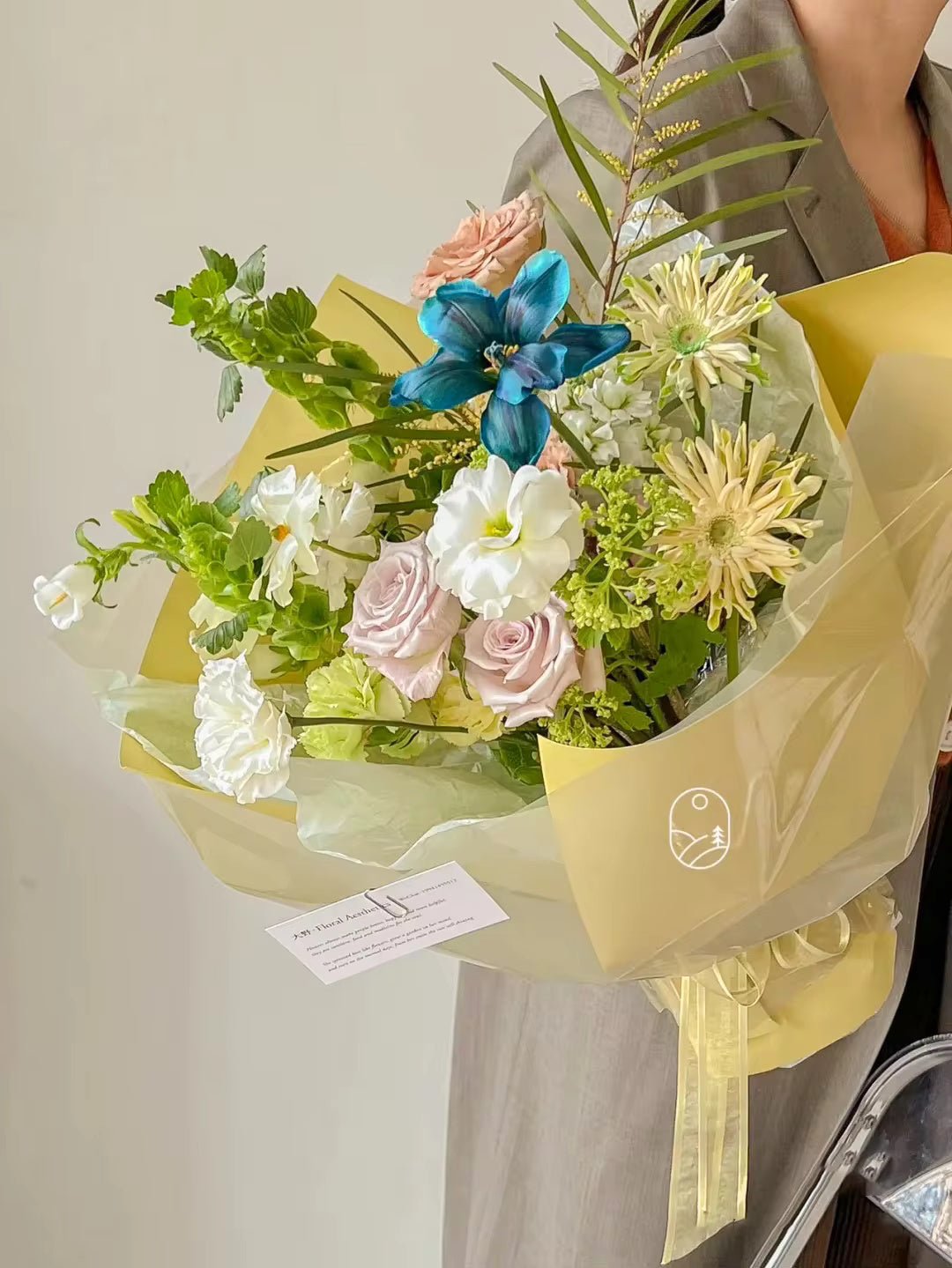 Color Cellophane Flower Wrapping Paper (20pcs/bag) - Elegant Supply