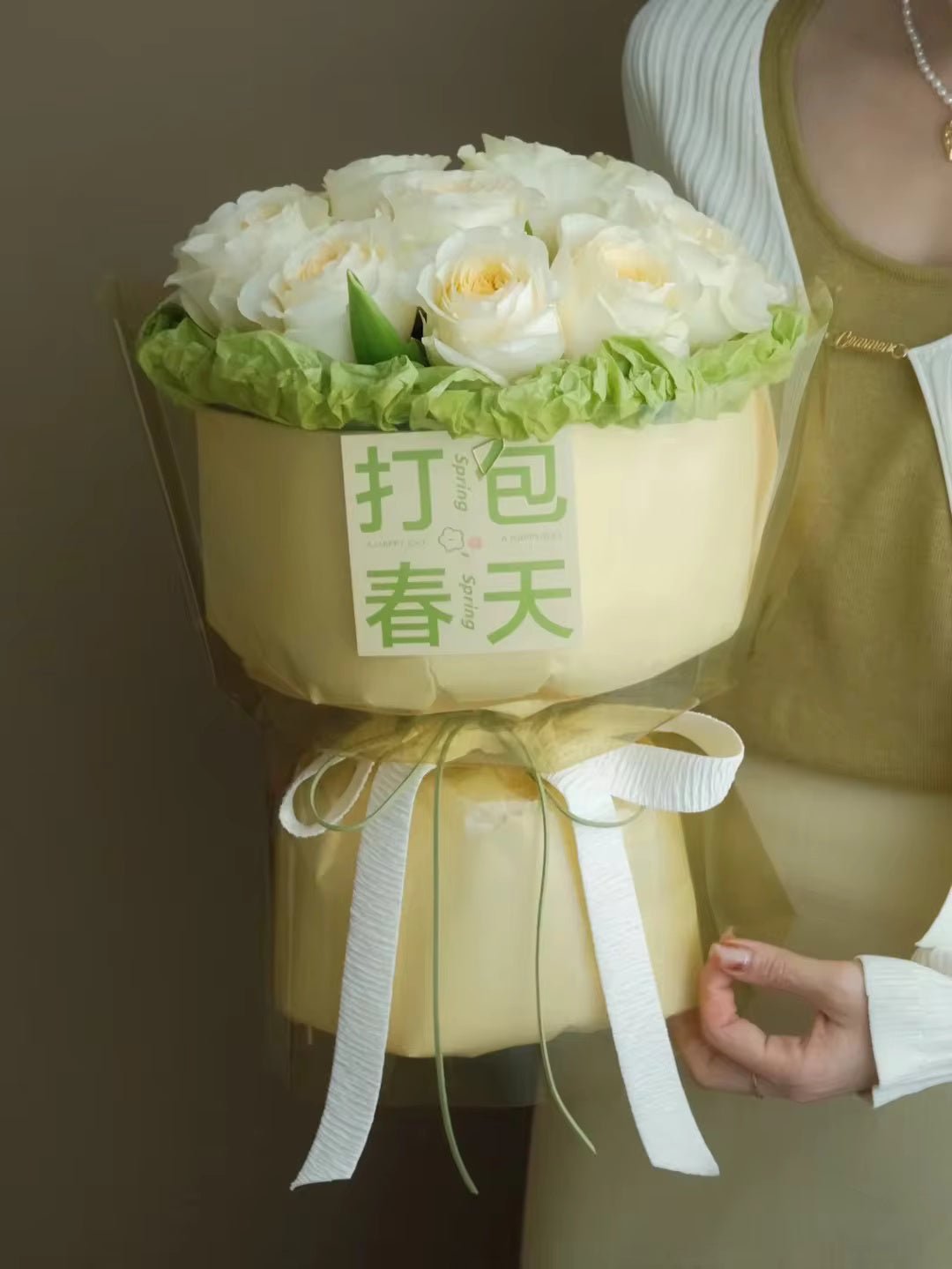 Color Cellophane Flower Wrapping Paper (20pcs/bag) - Elegant Supply