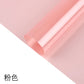 Color Cellophane Flower Wrapping Paper (20pcs/bag) - Elegant Supply