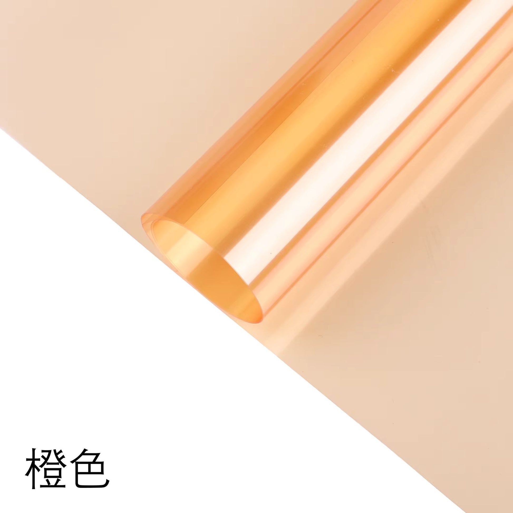 Color Cellophane Flower Wrapping Paper (20pcs/bag) - Elegant Supply