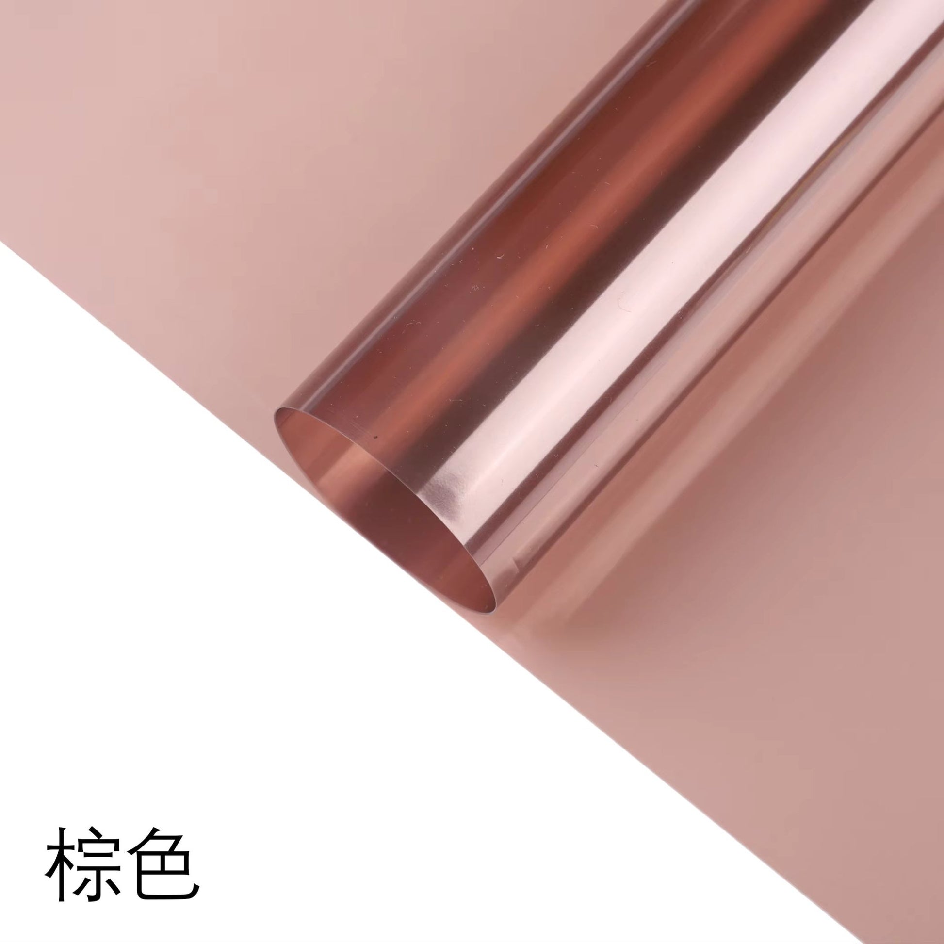 Color Cellophane Flower Wrapping Paper (20pcs/bag) - Elegant Supply