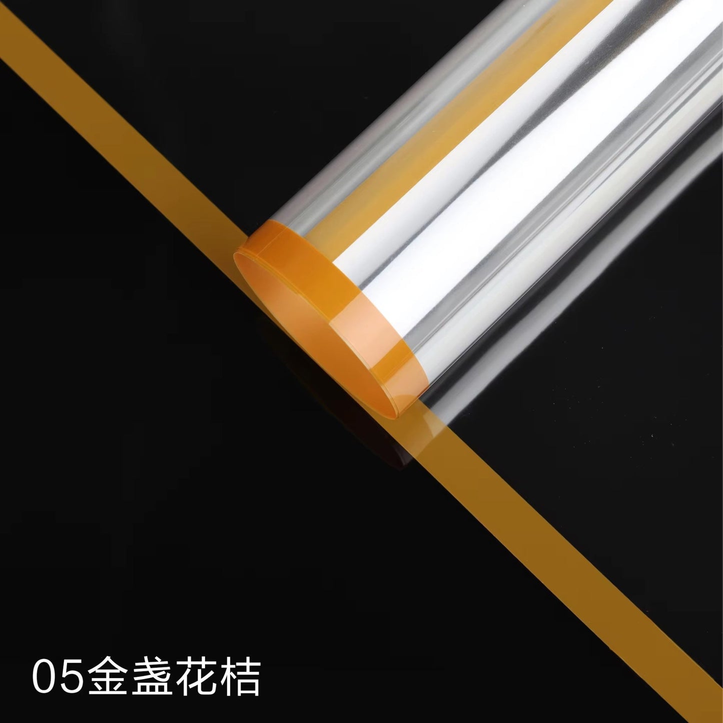 Color Edge Line Clear Cellophane Flower Wrapping Paper (20pcs/bag) - Elegant Supply