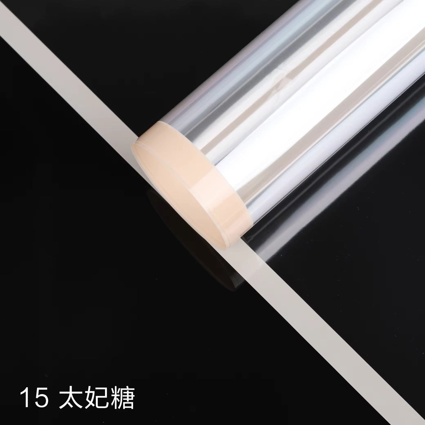 Color Edge Line Clear Cellophane Flower Wrapping Paper (20pcs/bag) - Elegant Supply