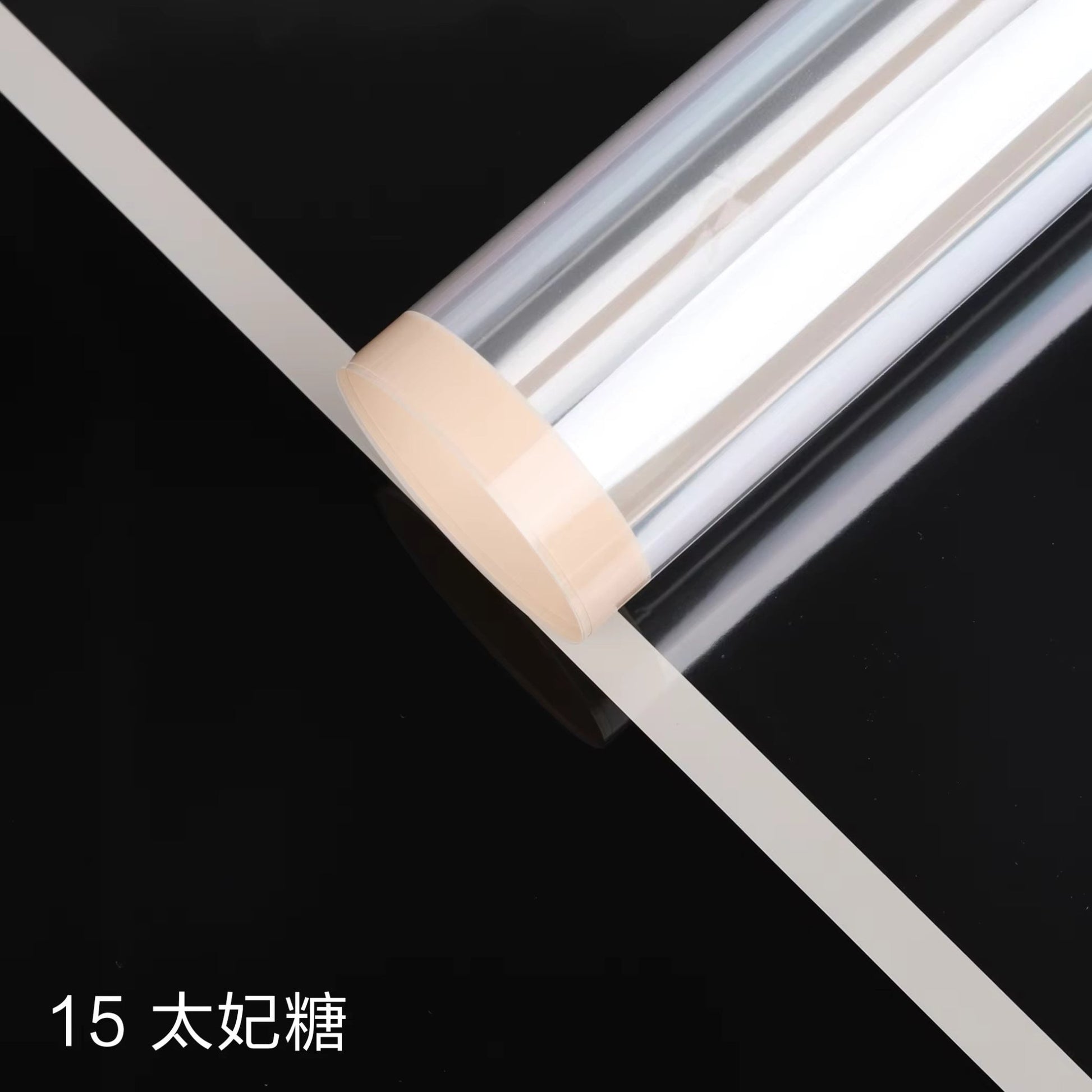 Color Edge Line Clear Cellophane Flower Wrapping Paper (20pcs/bag) - Elegant Supply