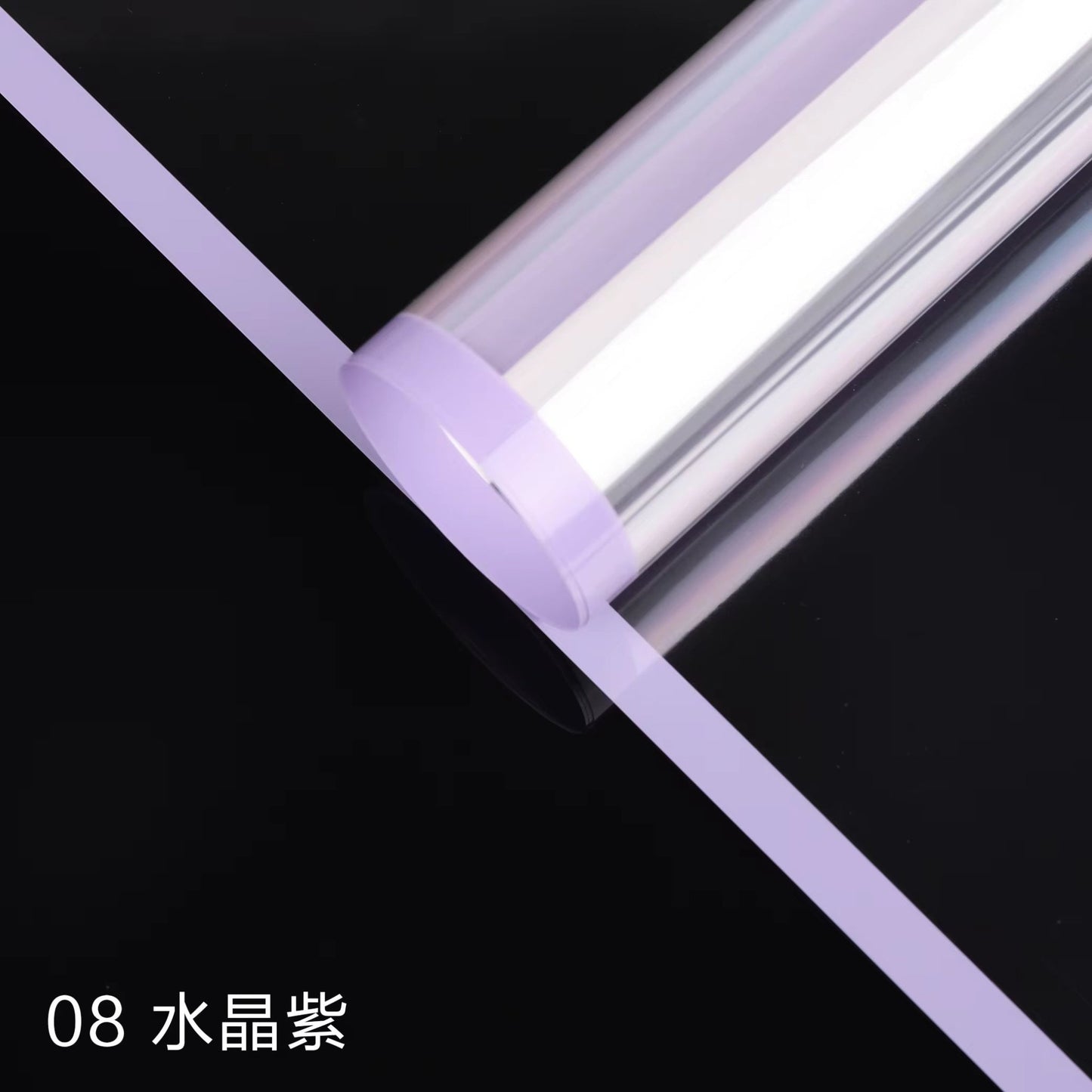 Color Edge Line Clear Cellophane Flower Wrapping Paper (20pcs/bag) - Elegant Supply