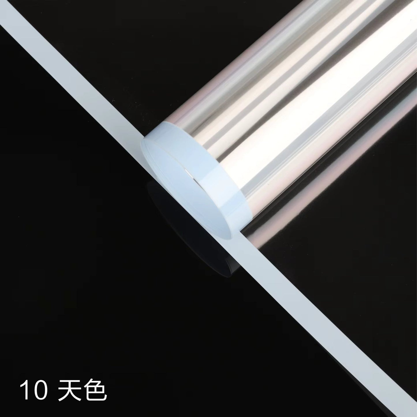 Color Edge Line Clear Cellophane Flower Wrapping Paper (20pcs/bag) - Elegant Supply