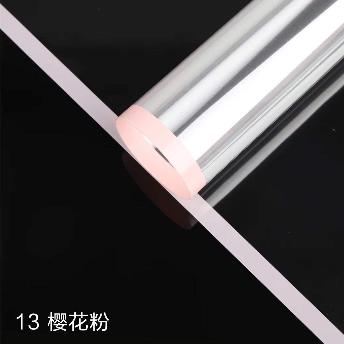 Color Edge Line Clear Cellophane Flower Wrapping Paper (20pcs/bag) - Elegant Supply