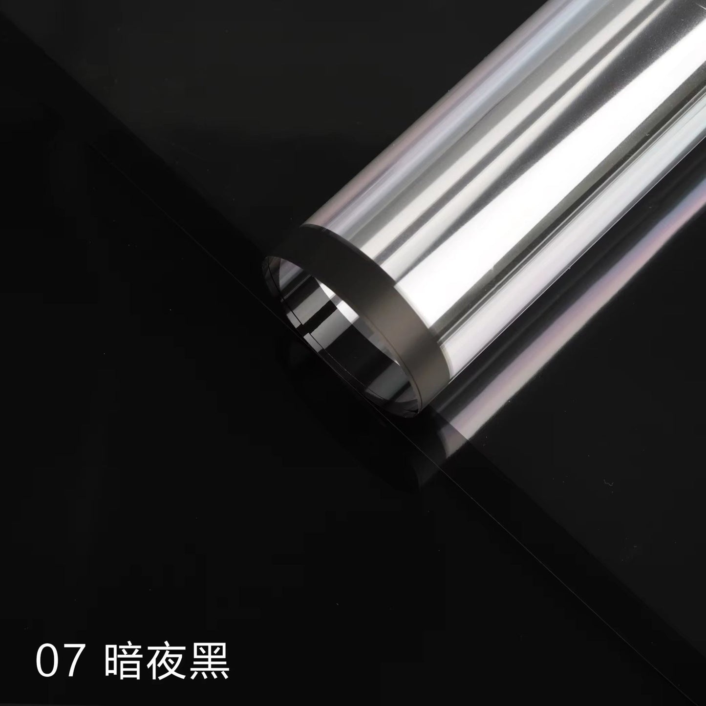 Color Edge Line Clear Cellophane Flower Wrapping Paper (20pcs/bag) - Elegant Supply