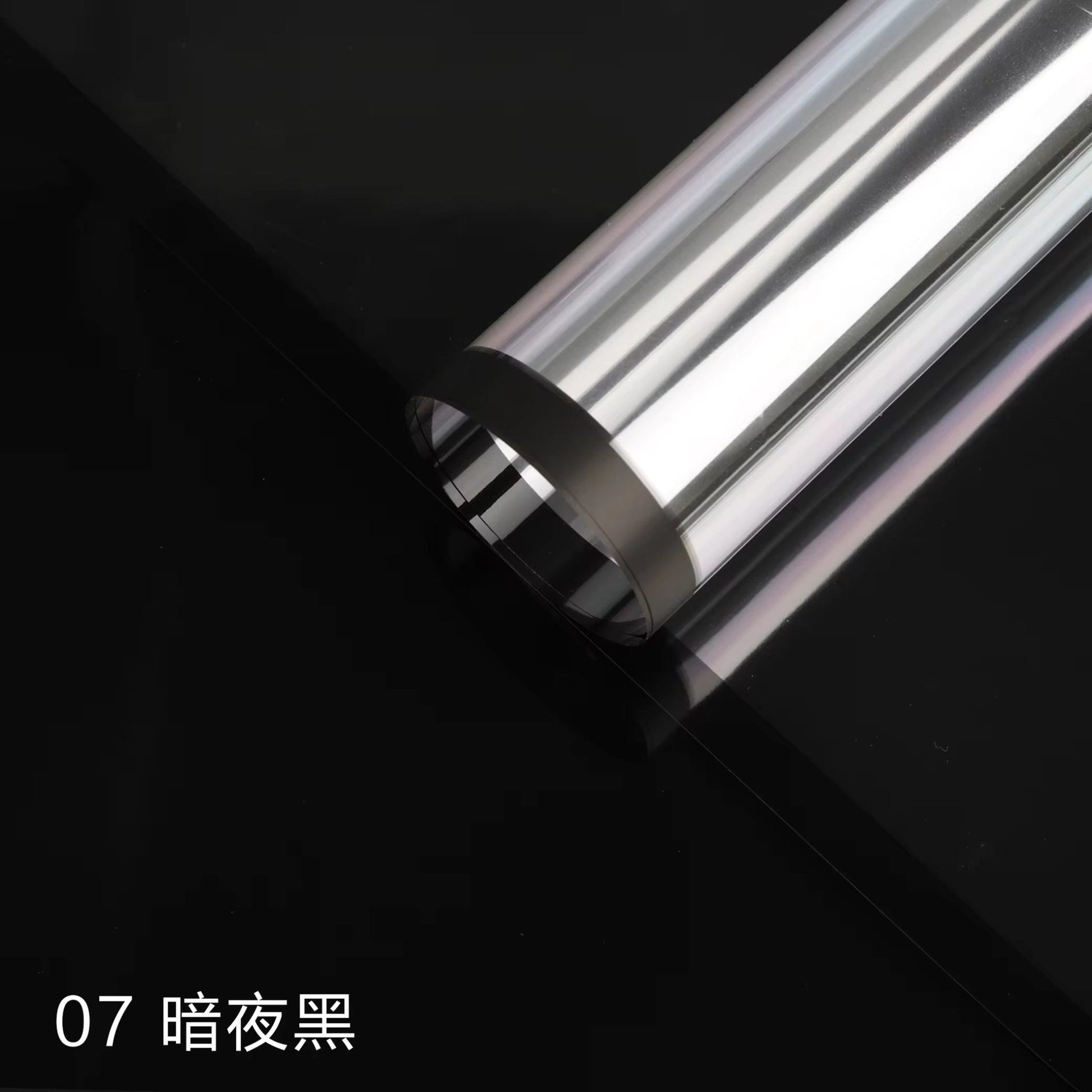 Color Edge Line Clear Cellophane Flower Wrapping Paper (20pcs/bag) - Elegant Supply