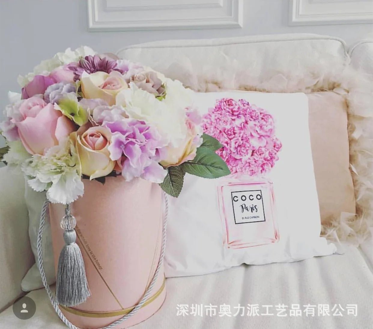 Cute Honey Round Flower Hat Box with Lid - Elegant Supply