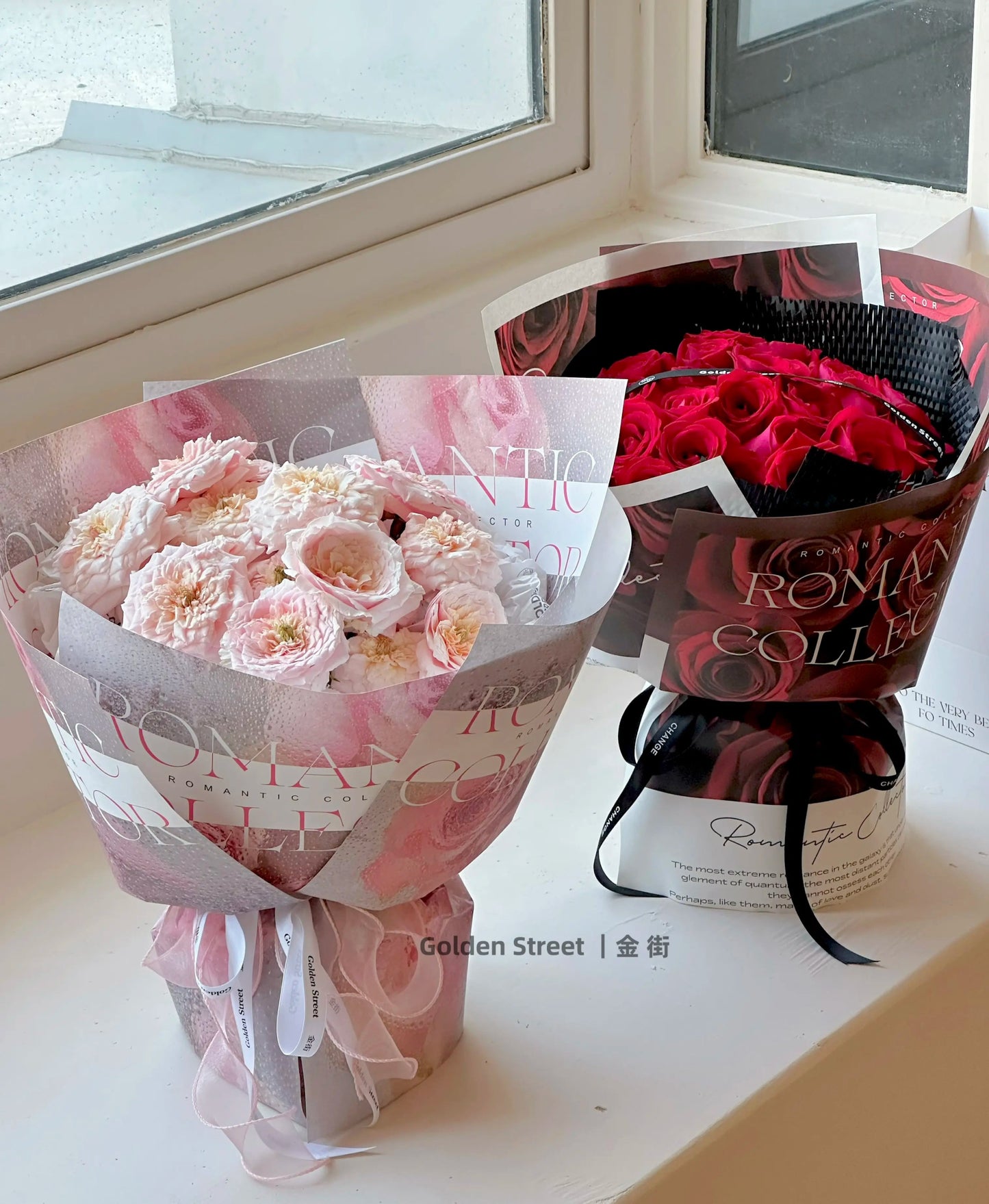 The Romantic Collector Waterproof Flower Wrapping Paper (10pcs/bag) - Elegant Supply