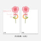 The Romantic Rose Waterproof Flower Wrapping Paper (10pcs/bag) - Elegant Supply