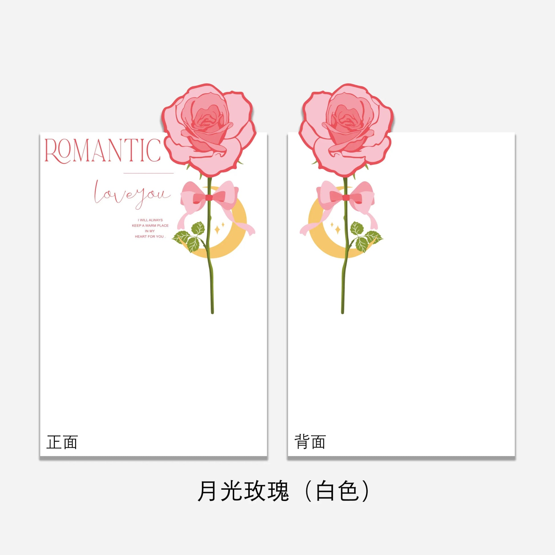 The Romantic Rose Waterproof Flower Wrapping Paper (10pcs/bag) - Elegant Supply