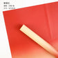 Two Sides Gradient Flower Wrapping Paper (20pcs/bag) - Elegant Supply